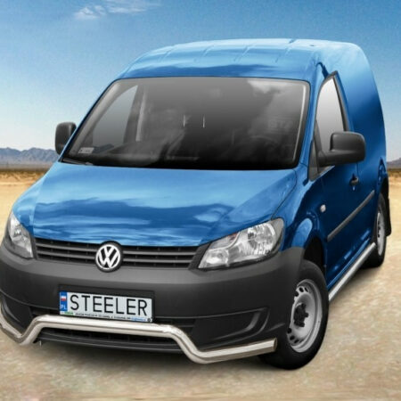 Etupuskurin suojarauta Volkswagen Caddy 2010-2014